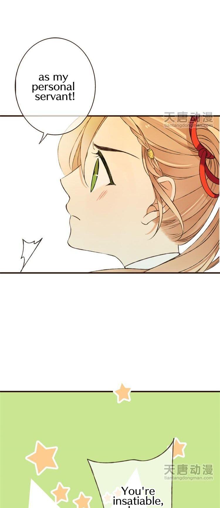 Yaonie jiaozhu kuai tang xia Chapter 17 page 19 - Chapter 17