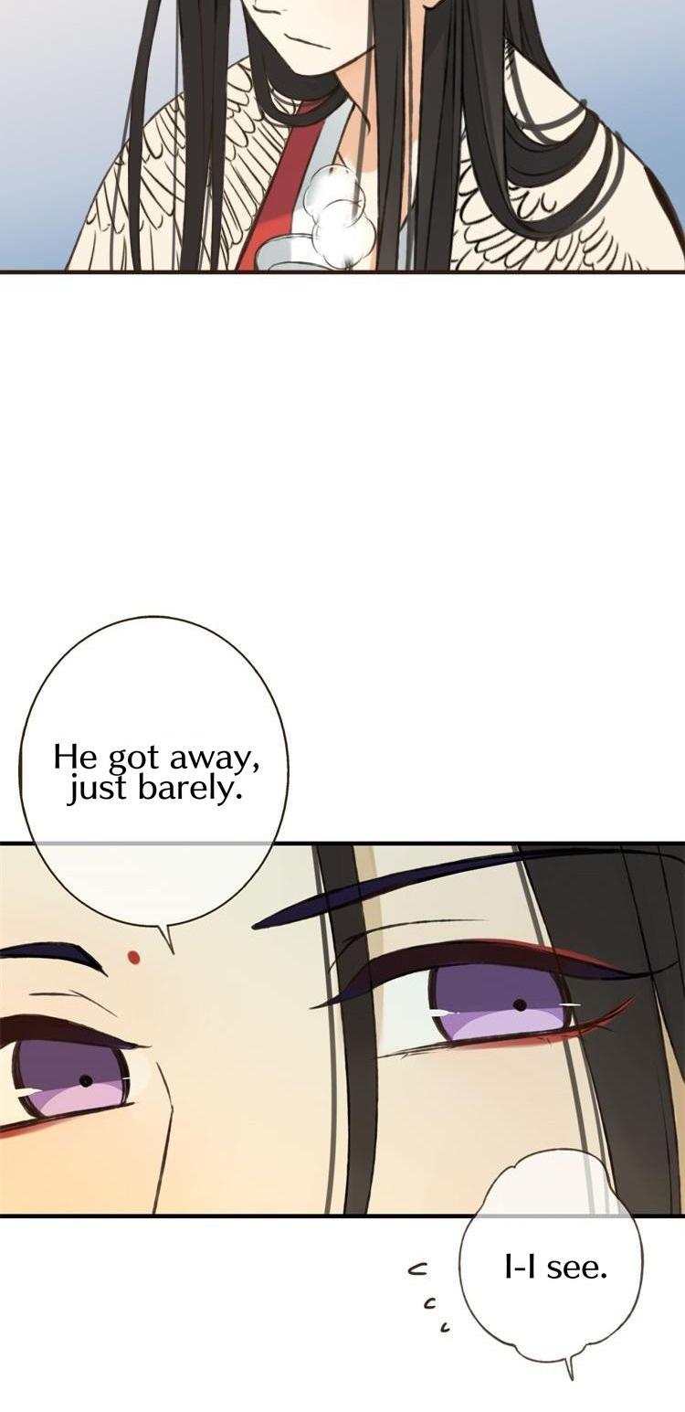 Yaonie jiaozhu kuai tang xia Chapter 17 page 7 - Chapter 17