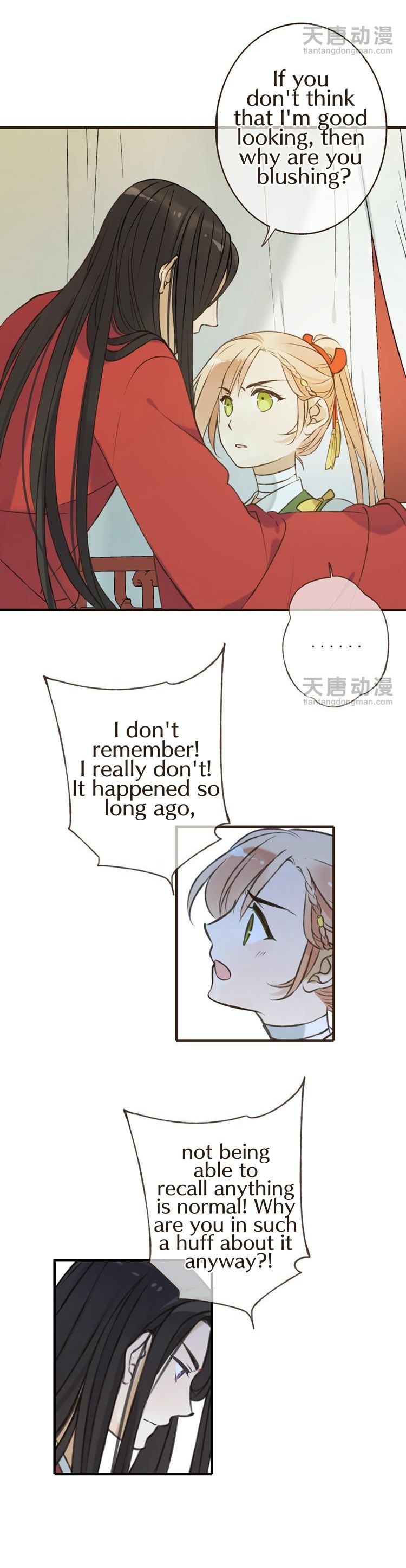 Yaonie jiaozhu kuai tang xia Chapter 19 page 10 - Chapter 19