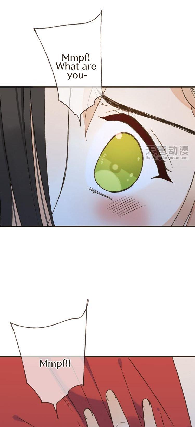 Yaonie jiaozhu kuai tang xia Chapter 19 page 12 - Chapter 19
