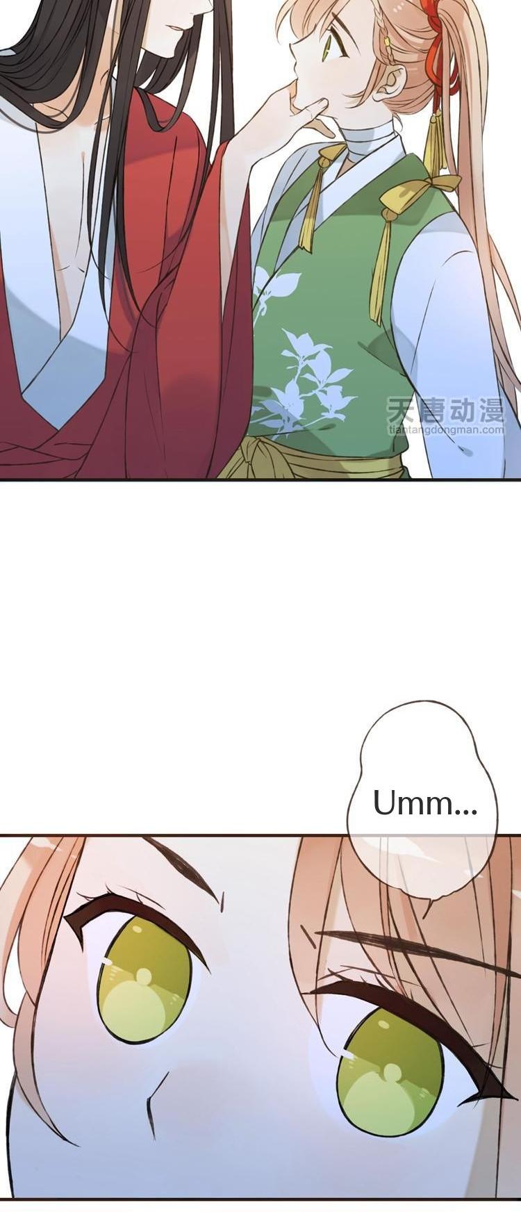 Yaonie jiaozhu kuai tang xia Chapter 19 page 6 - Chapter 19