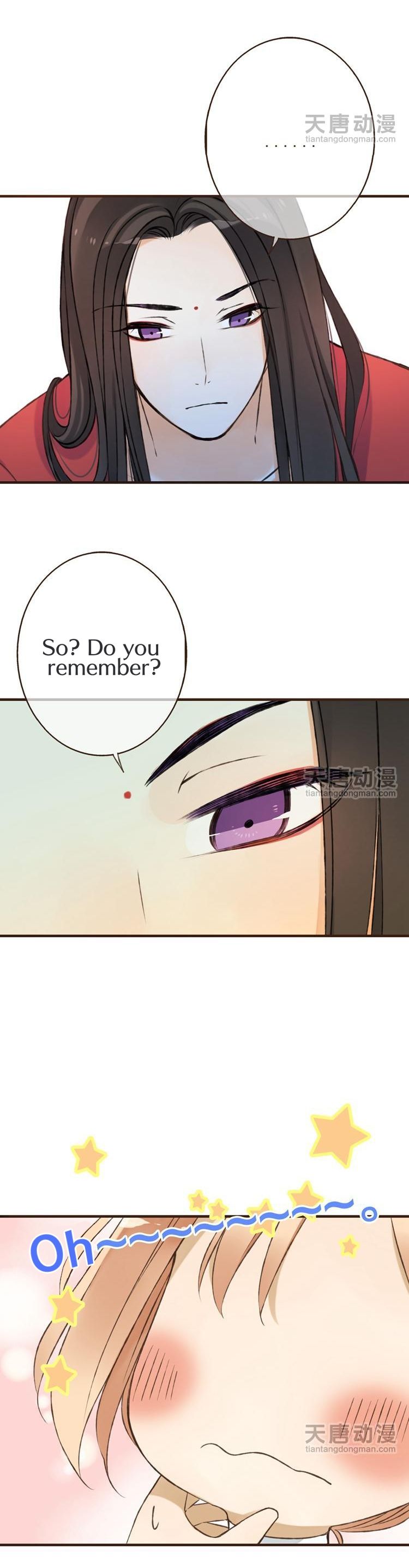 Yaonie jiaozhu kuai tang xia Chapter 19 page 7 - Chapter 19