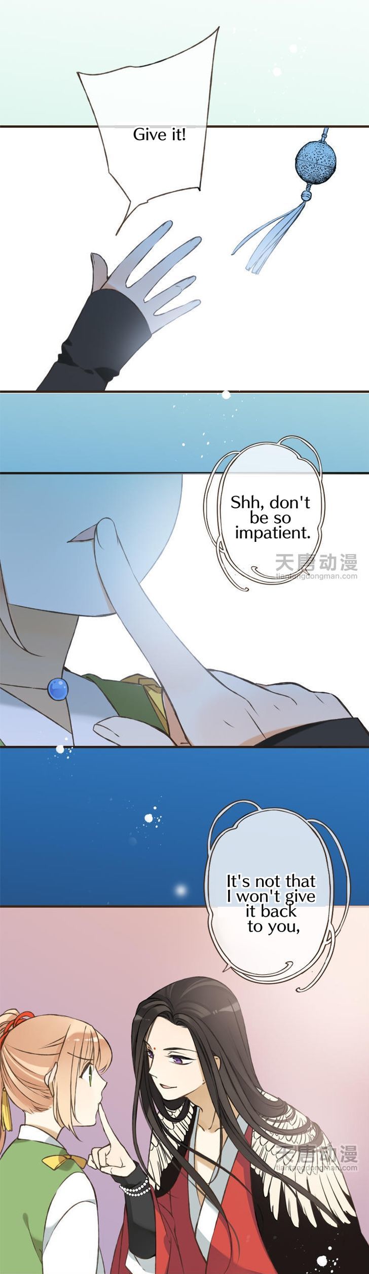 Yaonie jiaozhu kuai tang xia Chapter 2 page 10 - Chapter 2