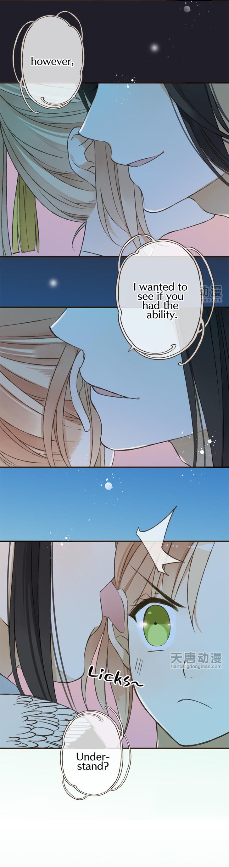 Yaonie jiaozhu kuai tang xia Chapter 2 page 11 - Chapter 2