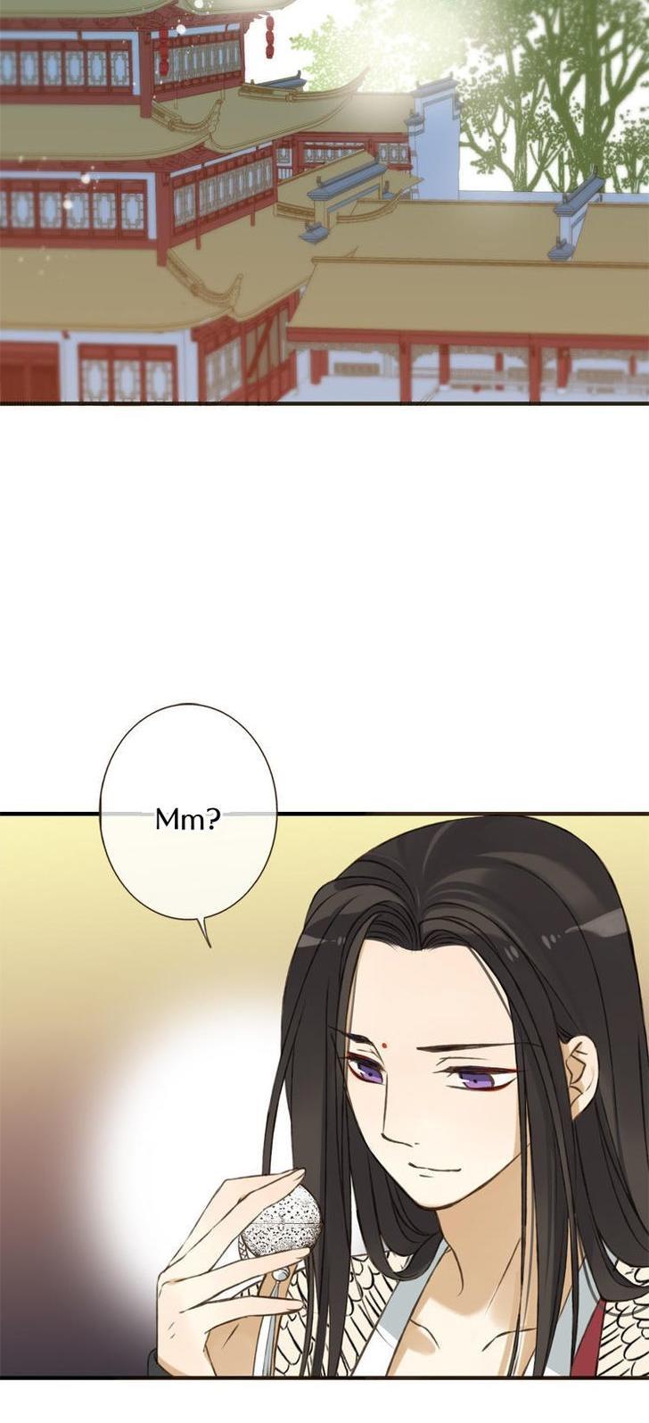 Yaonie jiaozhu kuai tang xia Chapter 2 page 19 - Chapter 2