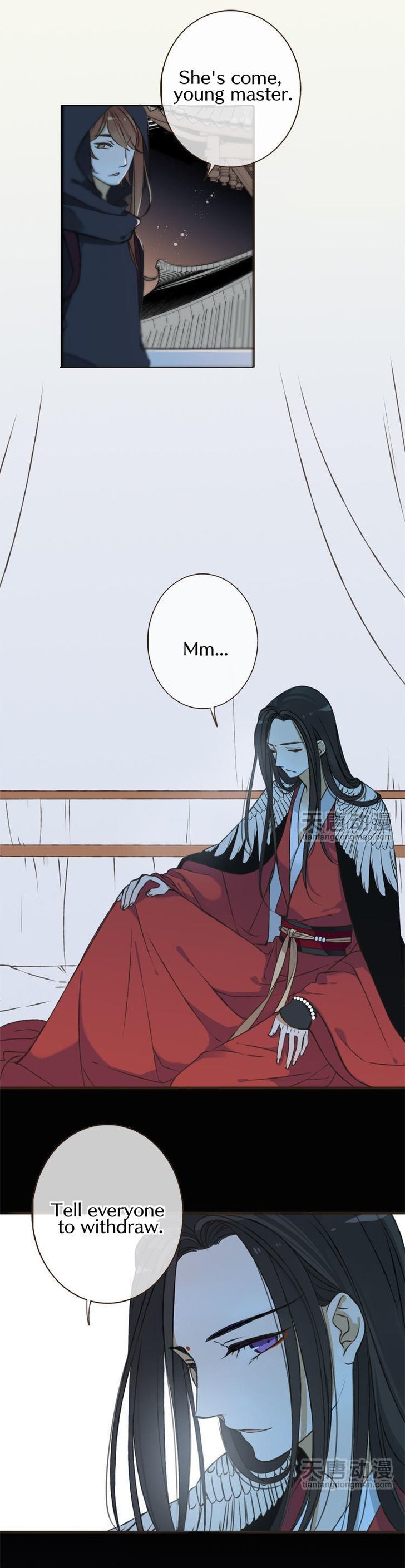 Yaonie jiaozhu kuai tang xia Chapter 2 page 27 - Chapter 2