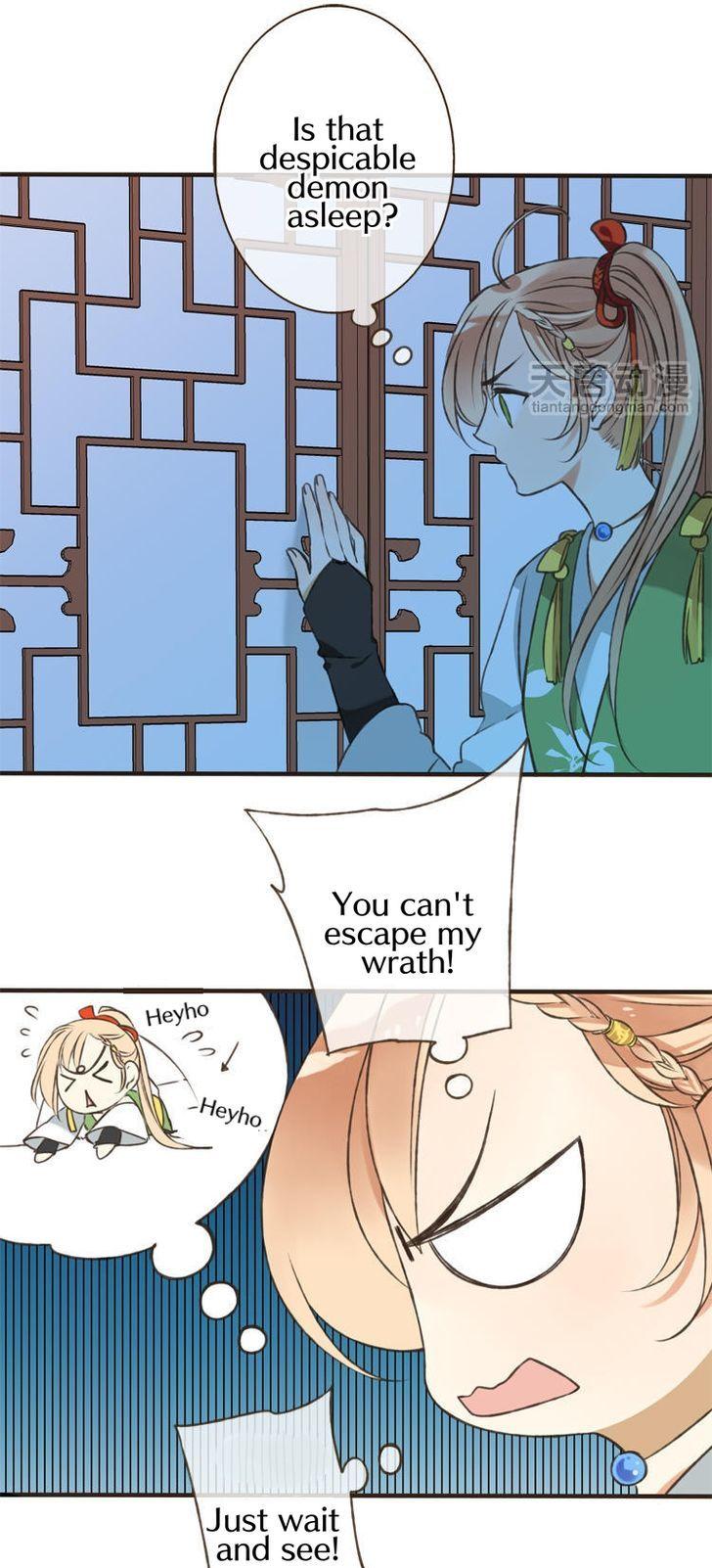 Yaonie jiaozhu kuai tang xia Chapter 2 page 29 - Chapter 2