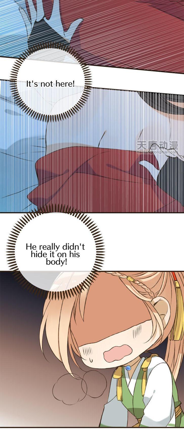 Yaonie jiaozhu kuai tang xia Chapter 2 page 36 - Chapter 2