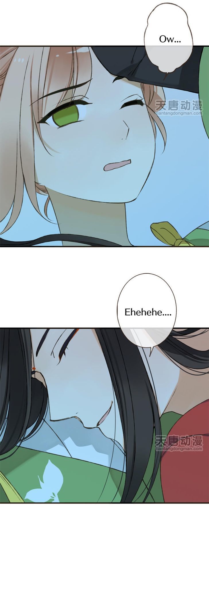 Yaonie jiaozhu kuai tang xia Chapter 2 page 42 - Chapter 2