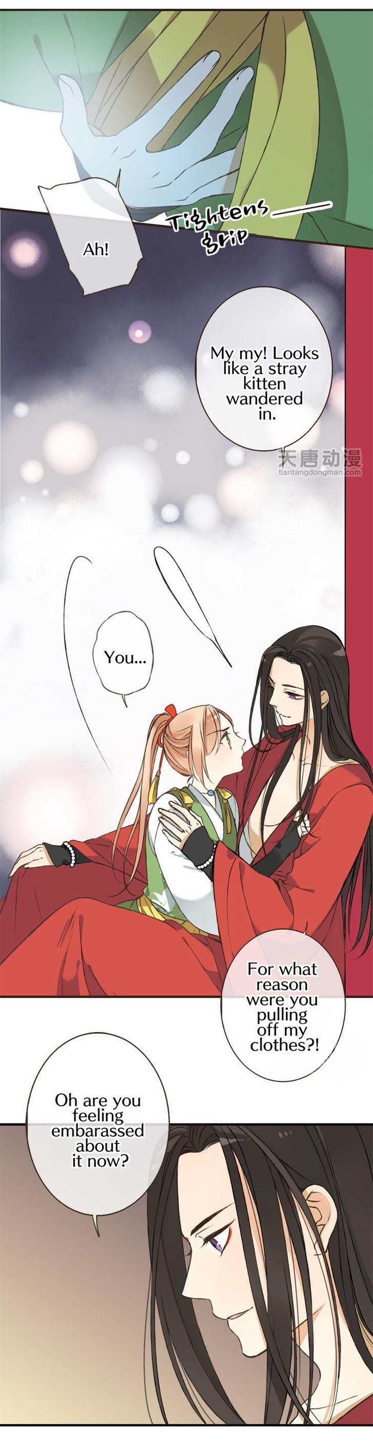 Yaonie jiaozhu kuai tang xia Chapter 2 page 43 - Chapter 2