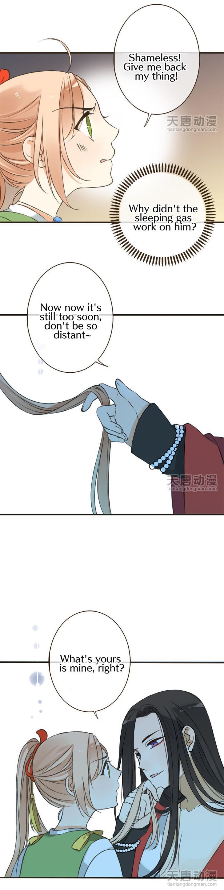 Yaonie jiaozhu kuai tang xia Chapter 2 page 44 - Chapter 2
