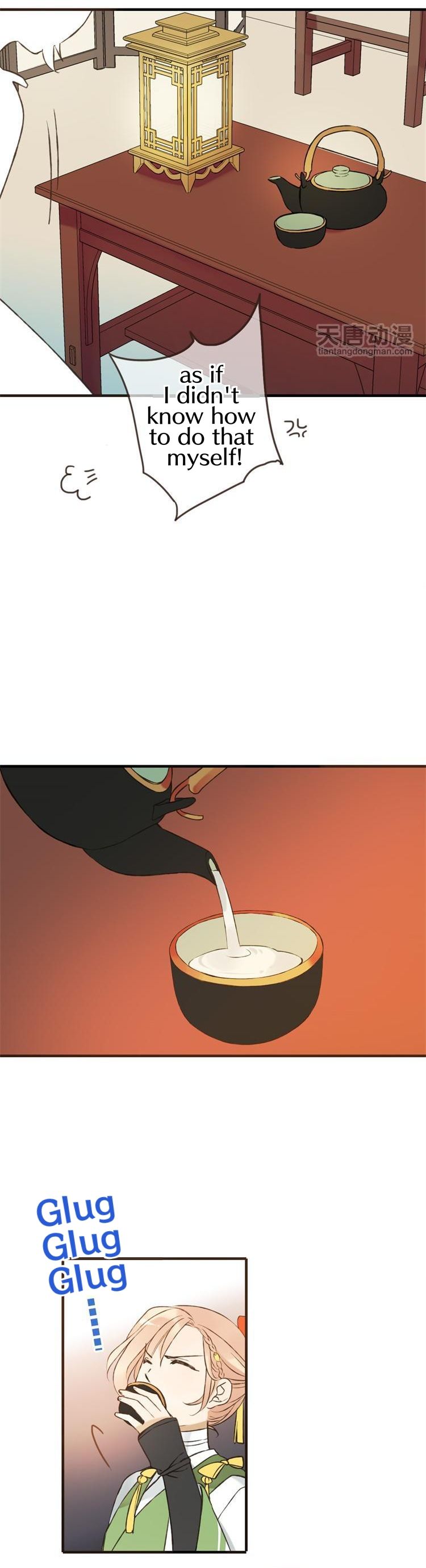 Yaonie jiaozhu kuai tang xia Chapter 20 page 10 - Chapter 20