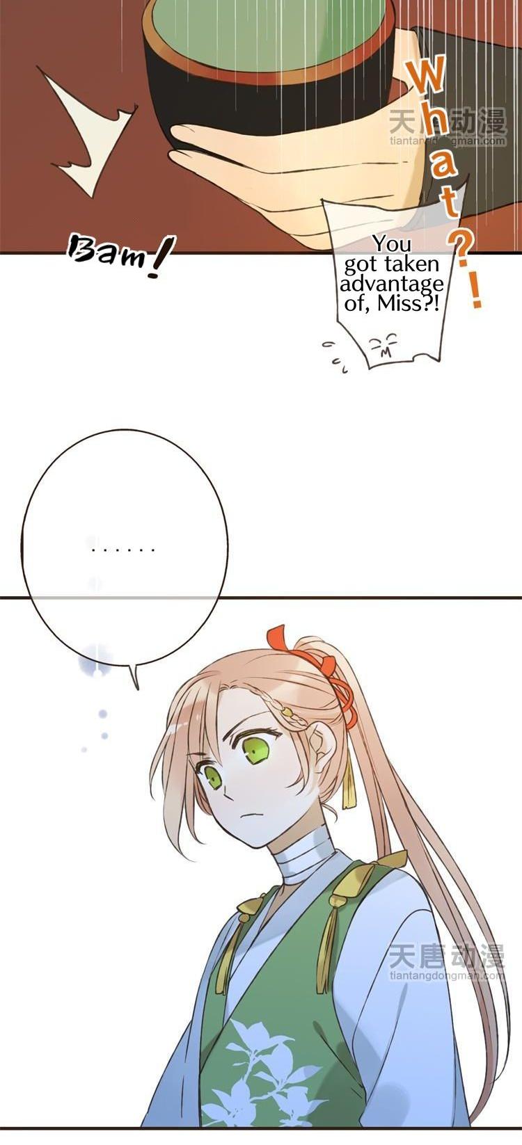 Yaonie jiaozhu kuai tang xia Chapter 20 page 12 - Chapter 20