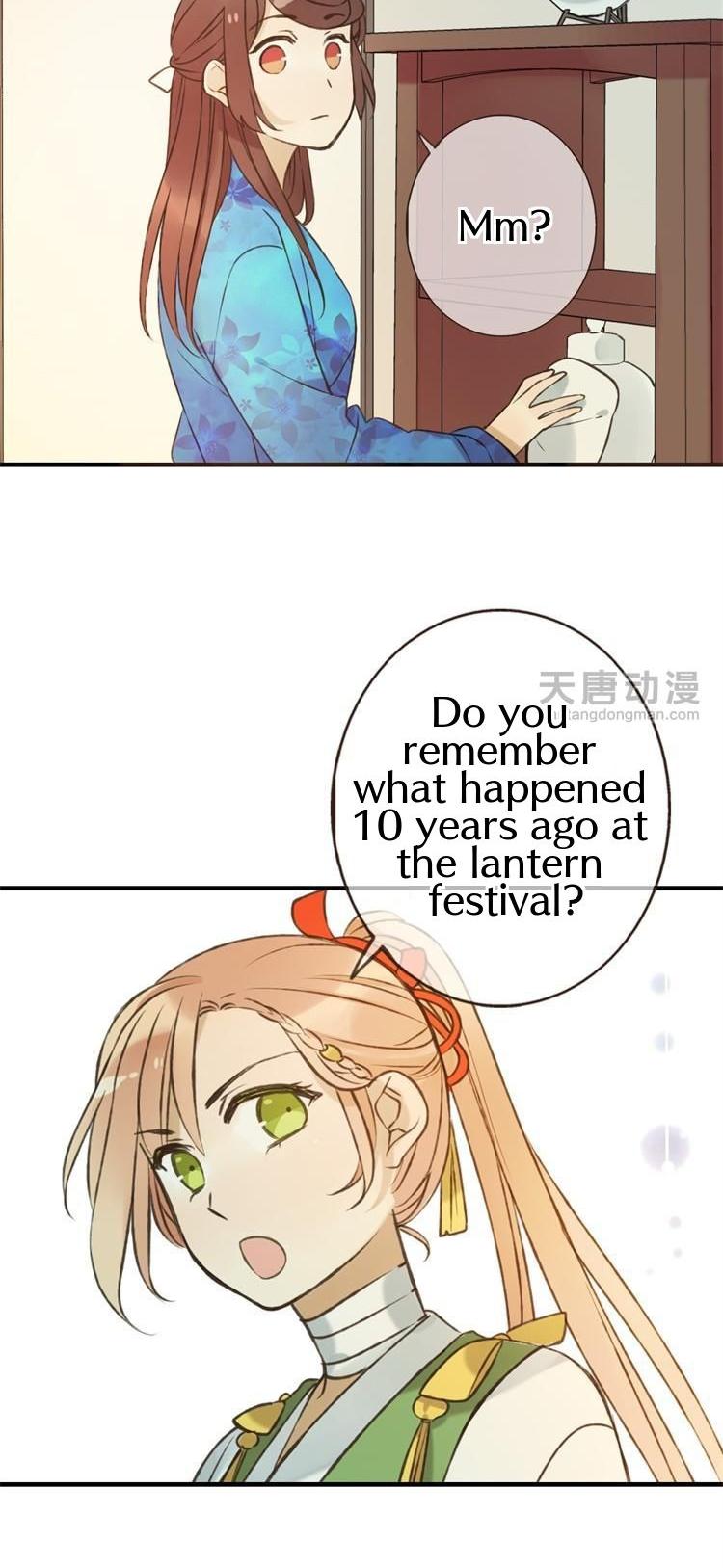Yaonie jiaozhu kuai tang xia Chapter 20 page 14 - Chapter 20