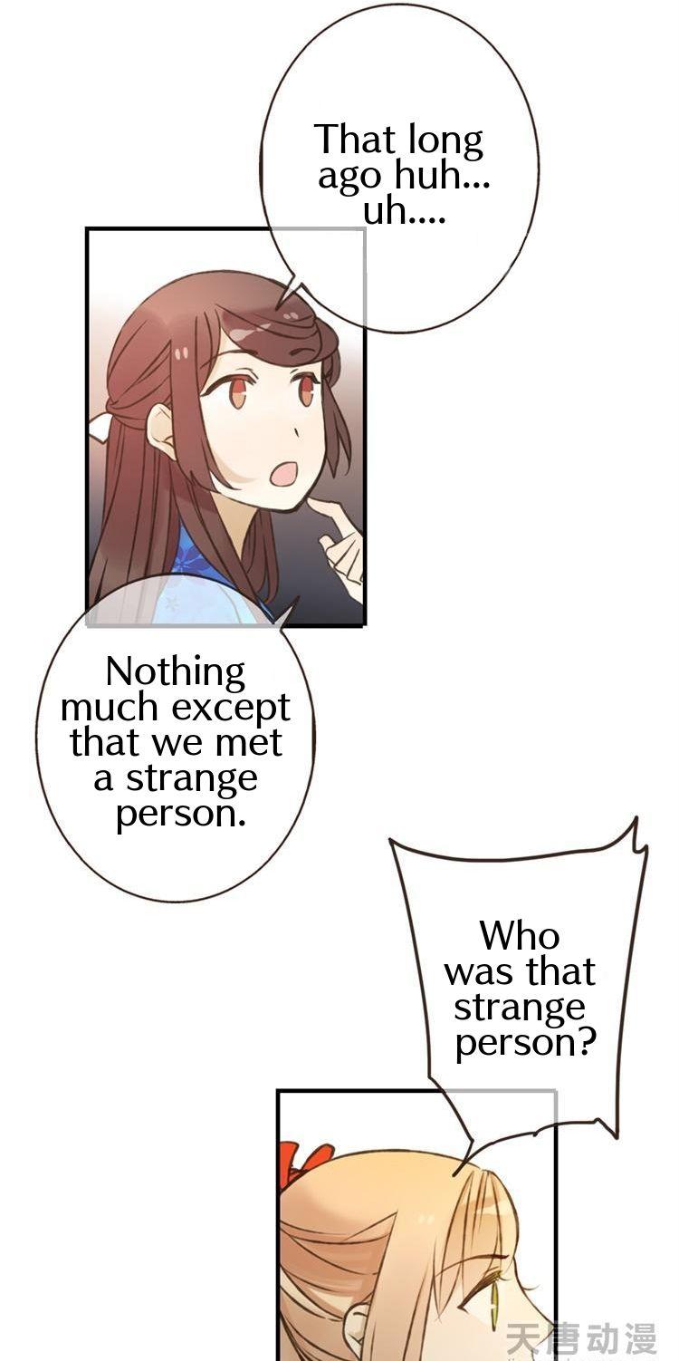 Yaonie jiaozhu kuai tang xia Chapter 20 page 15 - Chapter 20