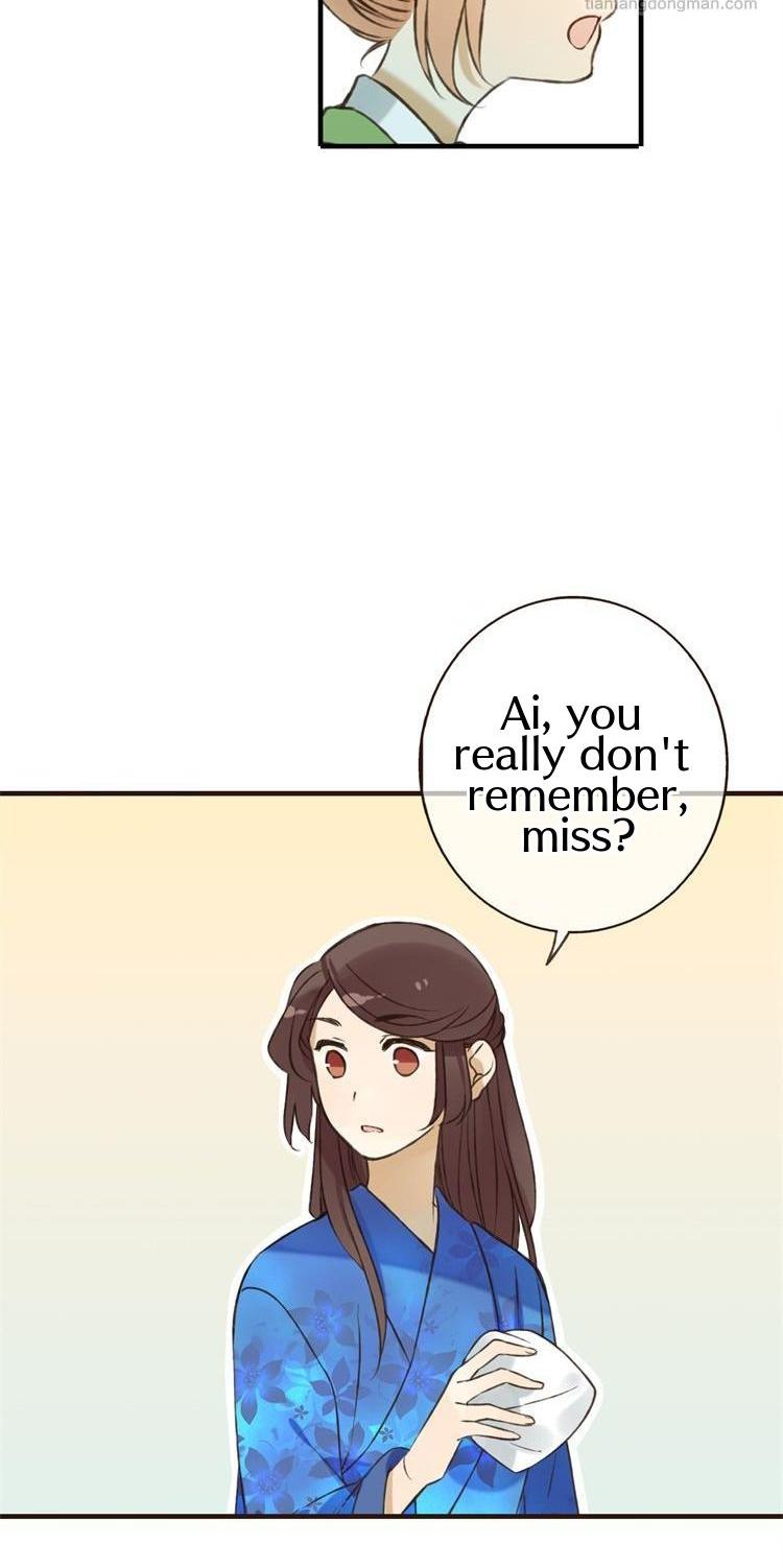 Yaonie jiaozhu kuai tang xia Chapter 20 page 16 - Chapter 20