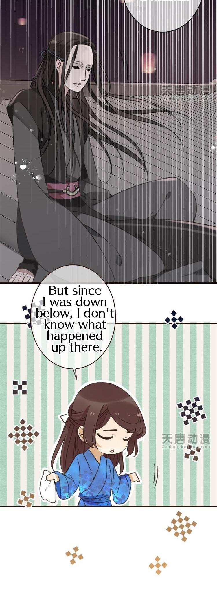 Yaonie jiaozhu kuai tang xia Chapter 20 page 18 - Chapter 20
