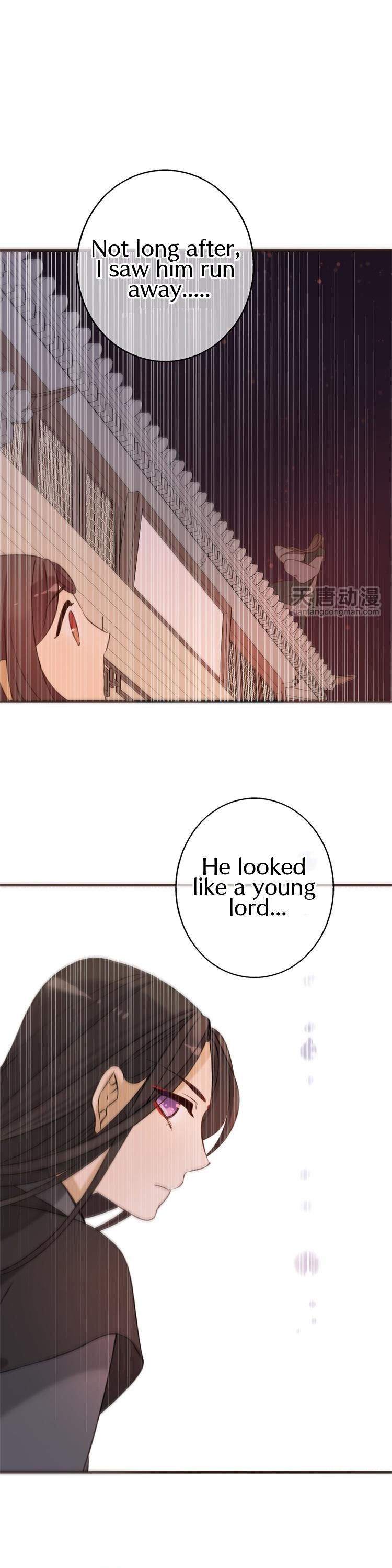 Yaonie jiaozhu kuai tang xia Chapter 20 page 19 - Chapter 20
