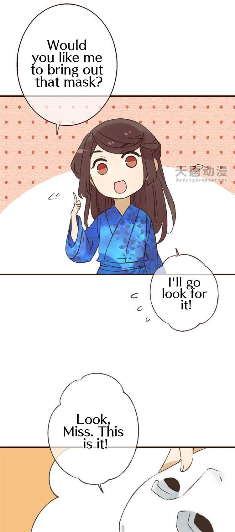 Yaonie jiaozhu kuai tang xia Chapter 20 page 20 - Chapter 20