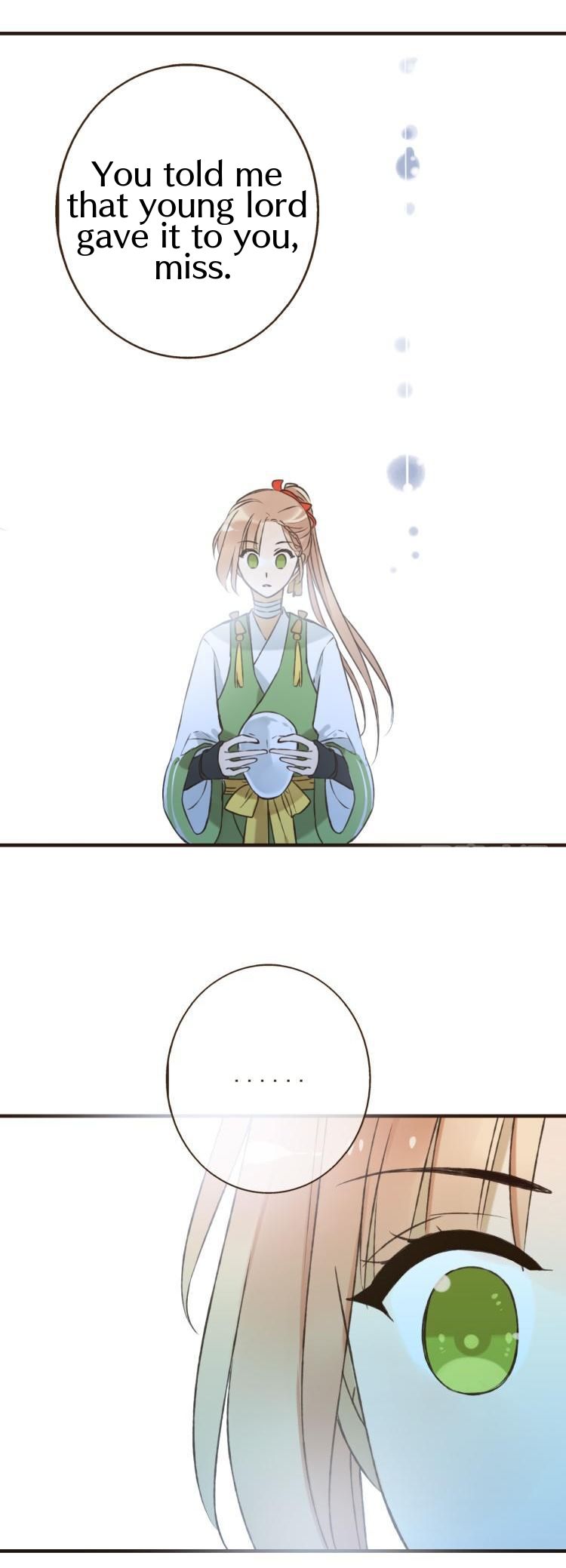 Yaonie jiaozhu kuai tang xia Chapter 20 page 22 - Chapter 20