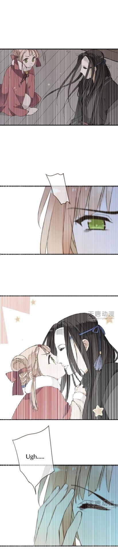 Yaonie jiaozhu kuai tang xia Chapter 21 page 3 - Chapter 21