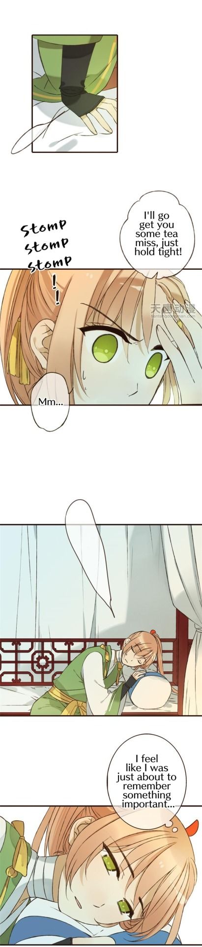 Yaonie jiaozhu kuai tang xia Chapter 21 page 6 - Chapter 21