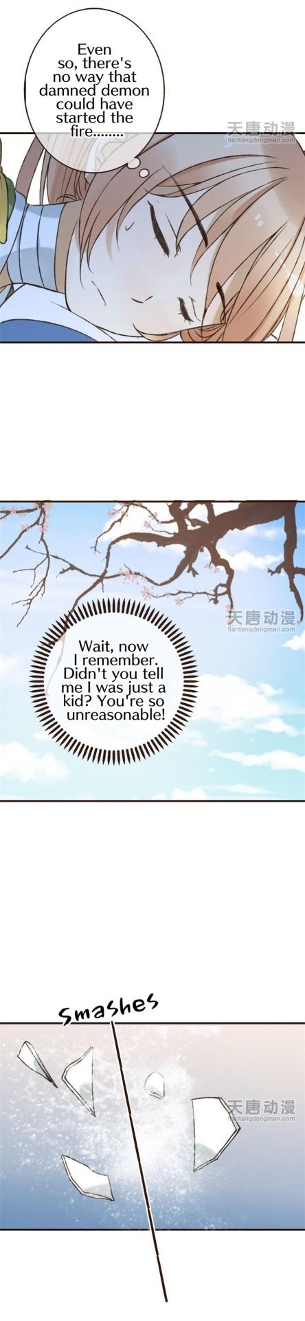 Yaonie jiaozhu kuai tang xia Chapter 21 page 7 - Chapter 21
