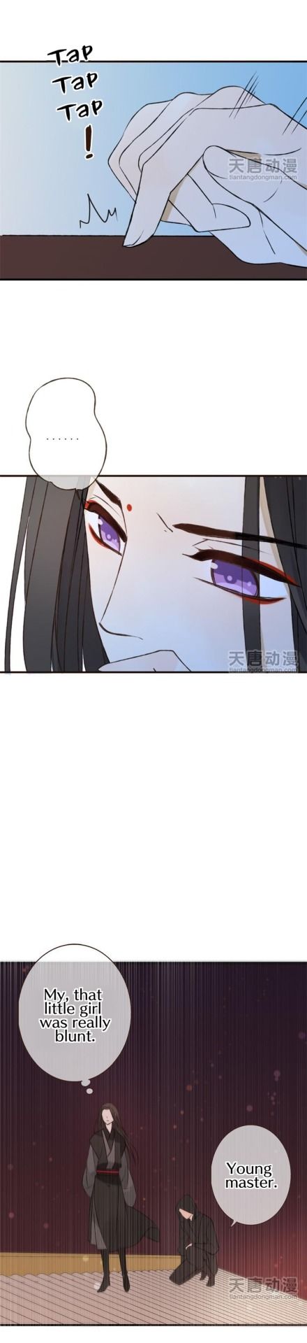 Yaonie jiaozhu kuai tang xia Chapter 21 page 9 - Chapter 21
