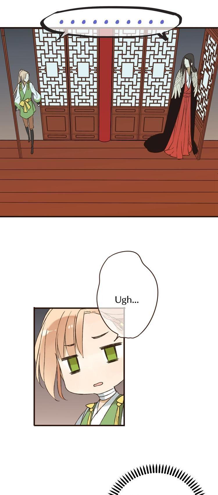 Yaonie jiaozhu kuai tang xia Chapter 22 page 13 - Chapter 22