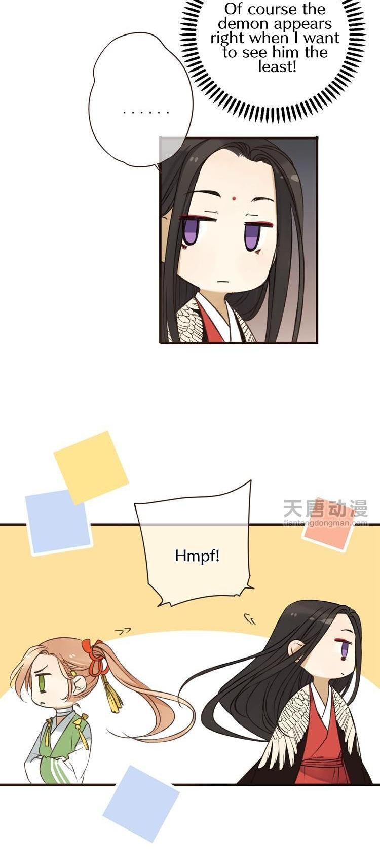 Yaonie jiaozhu kuai tang xia Chapter 22 page 14 - Chapter 22