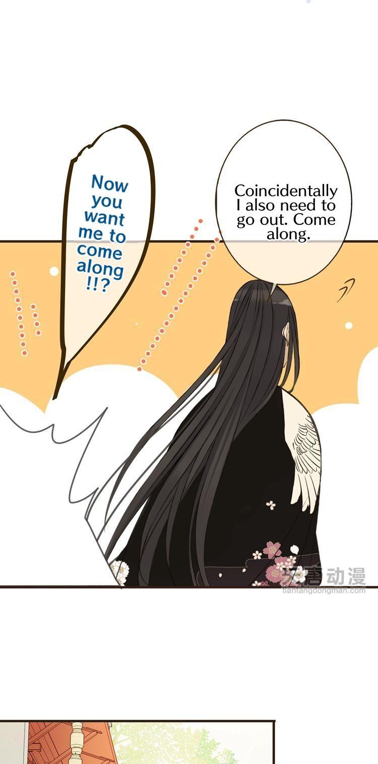 Yaonie jiaozhu kuai tang xia Chapter 22 page 19 - Chapter 22