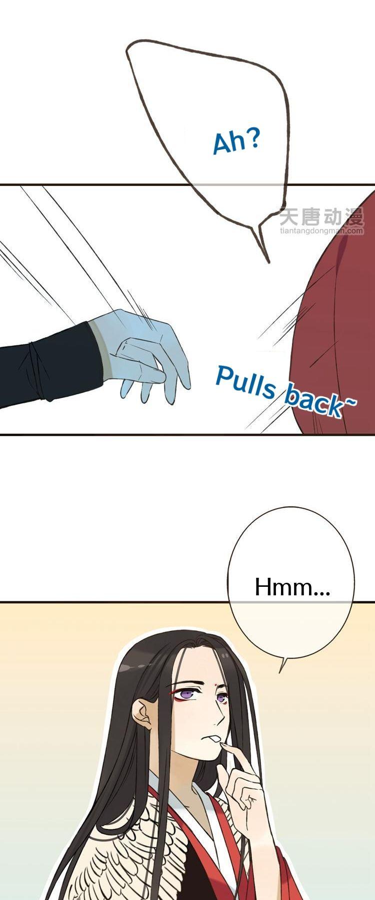 Yaonie jiaozhu kuai tang xia Chapter 22 page 25 - Chapter 22