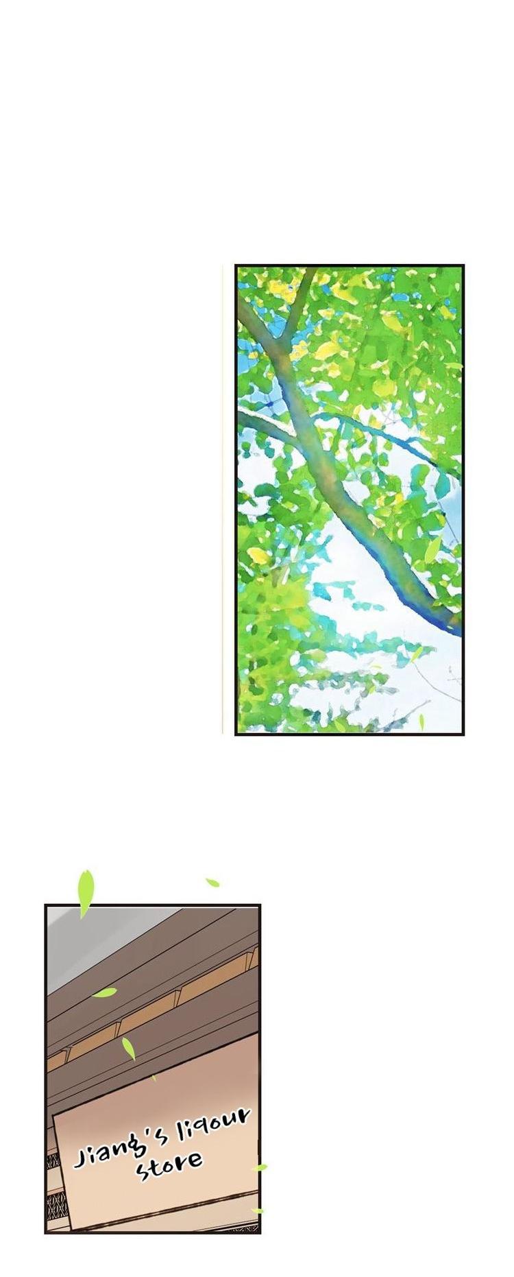 Yaonie jiaozhu kuai tang xia Chapter 23 page 17 - Chapter 23