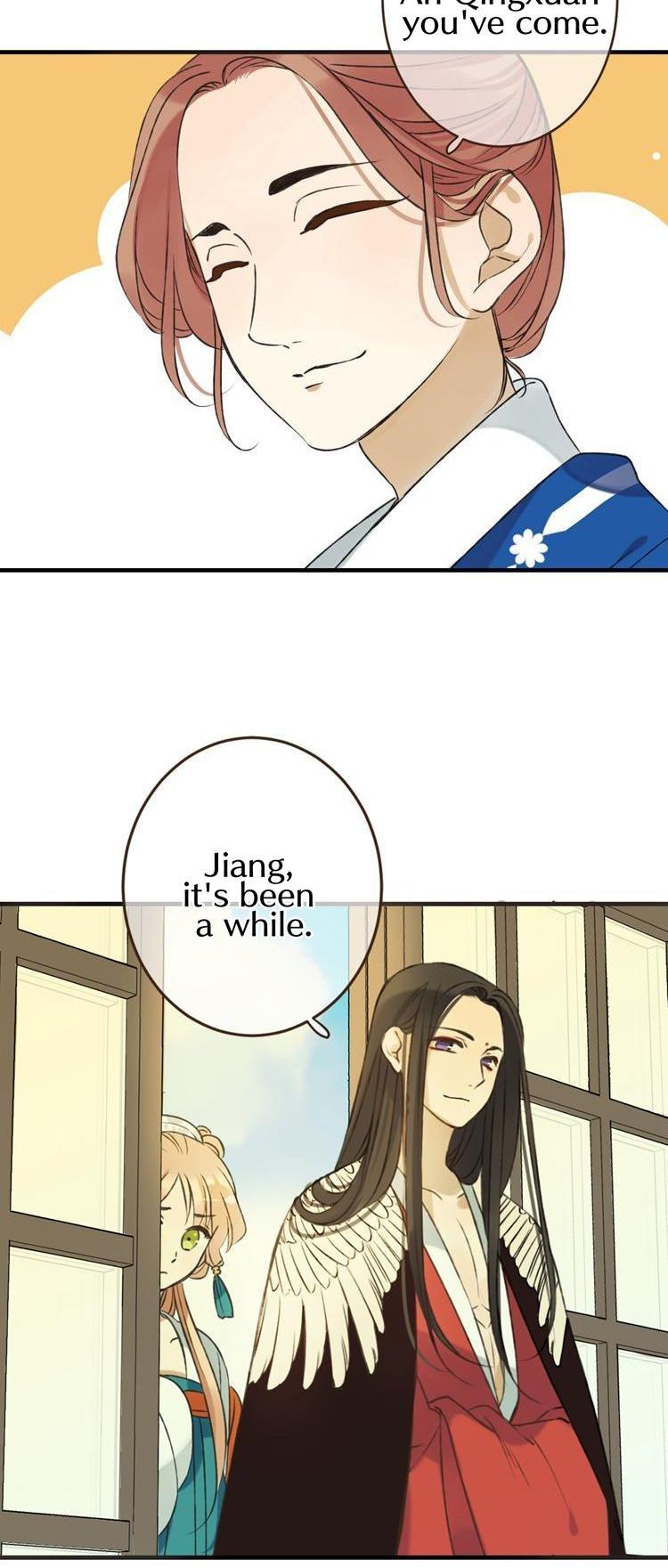 Yaonie jiaozhu kuai tang xia Chapter 23 page 19 - Chapter 23