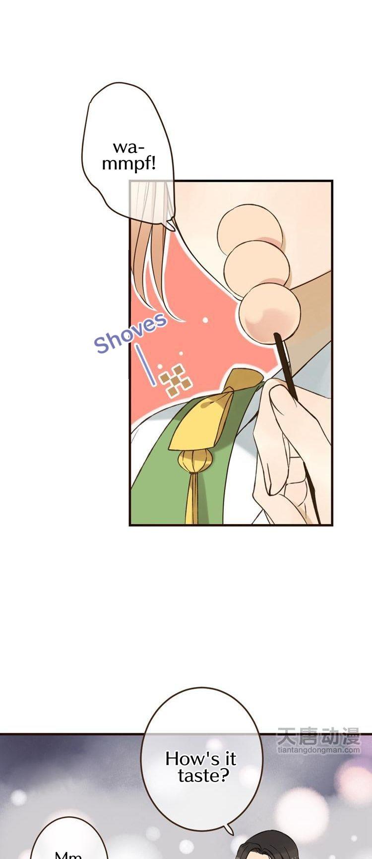 Yaonie jiaozhu kuai tang xia Chapter 23 page 3 - Chapter 23