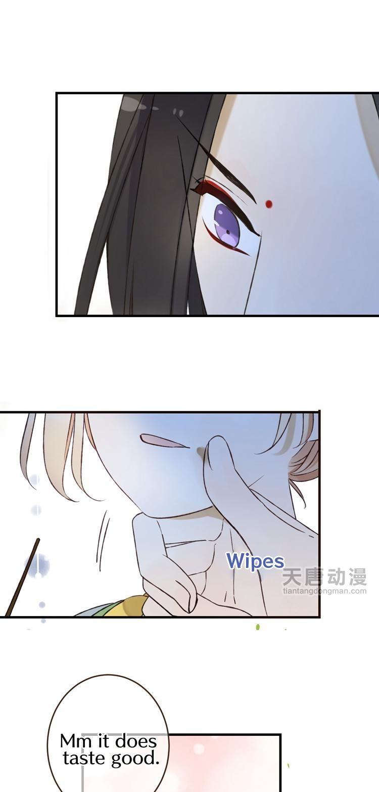 Yaonie jiaozhu kuai tang xia Chapter 23 page 5 - Chapter 23
