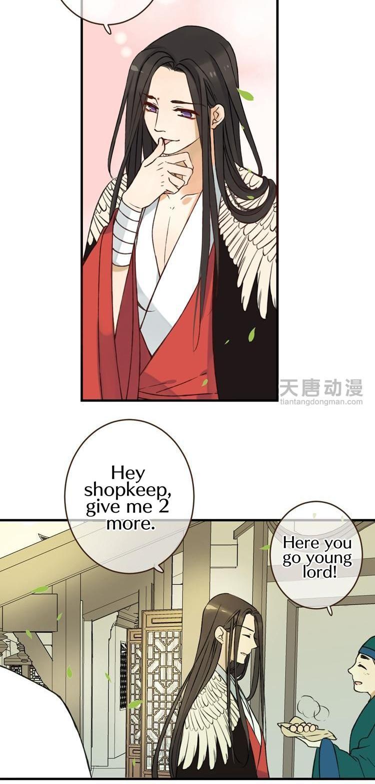 Yaonie jiaozhu kuai tang xia Chapter 23 page 6 - Chapter 23