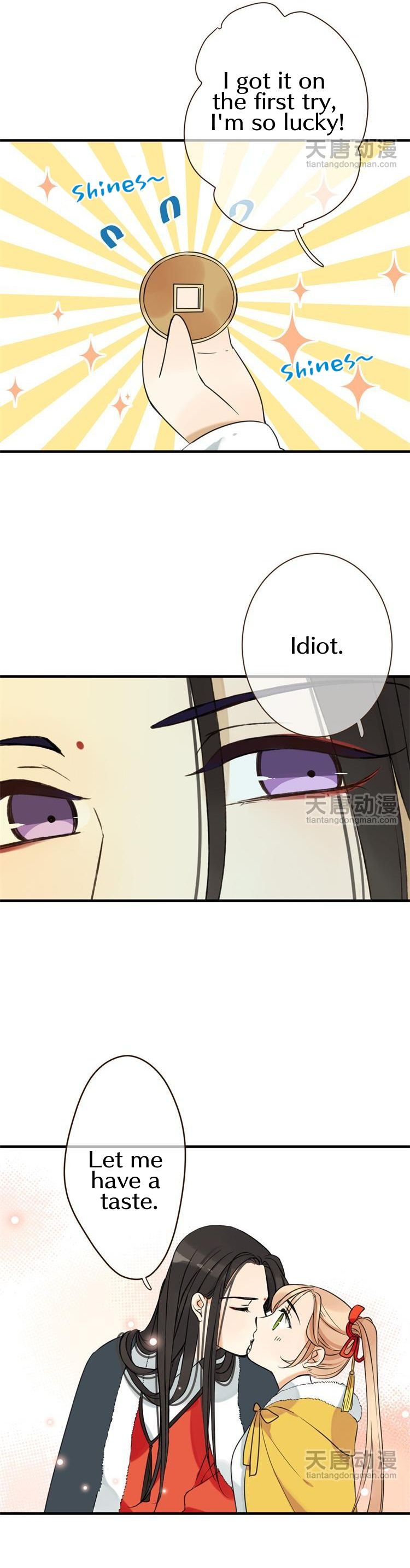 Yaonie jiaozhu kuai tang xia Chapter 24.5 page 4 - Chapter 24.5 : New year side story