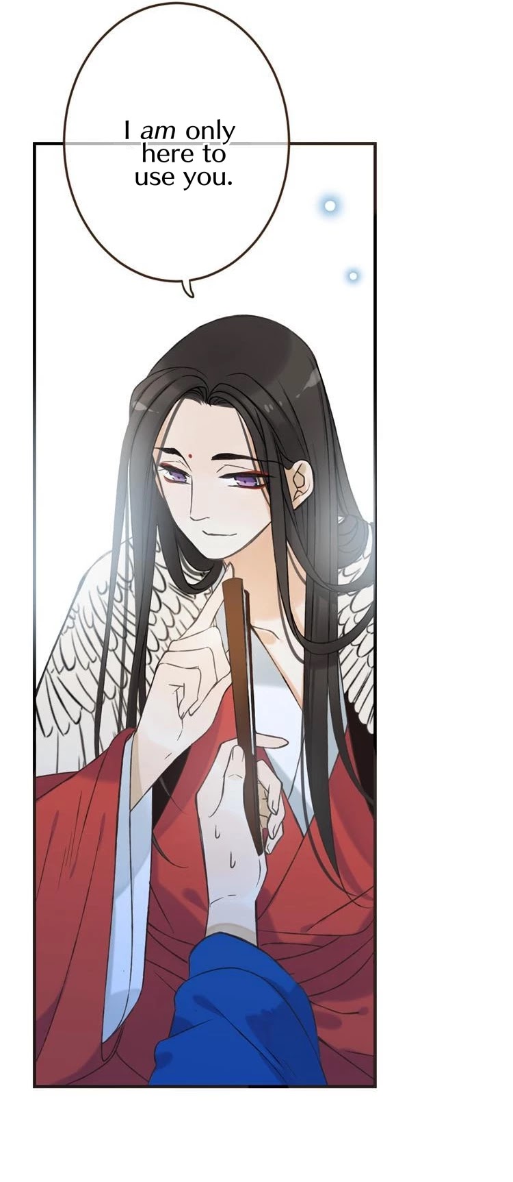 Yaonie jiaozhu kuai tang xia Chapter 24 page 12 - Chapter 24