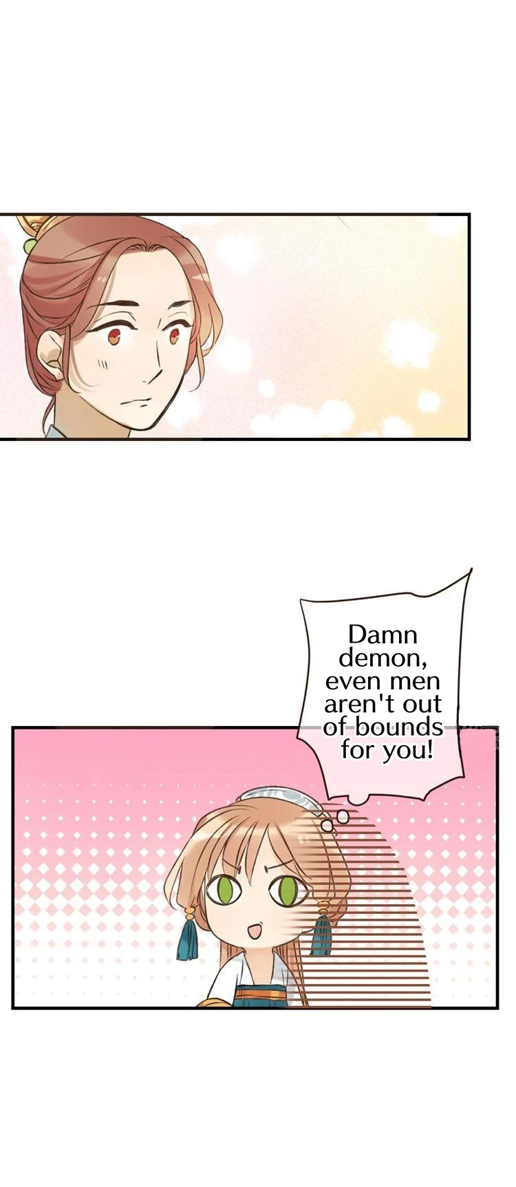 Yaonie jiaozhu kuai tang xia Chapter 24 page 13 - Chapter 24