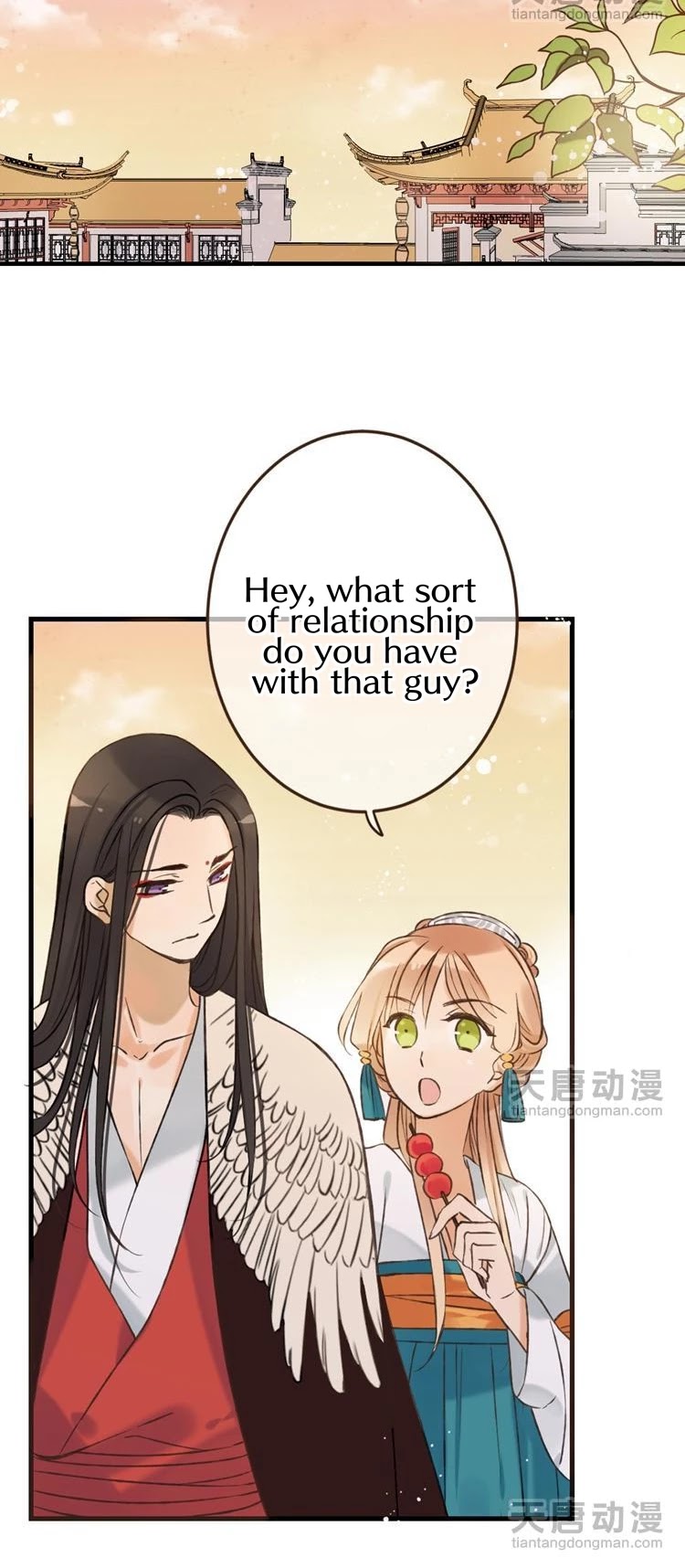 Yaonie jiaozhu kuai tang xia Chapter 24 page 15 - Chapter 24