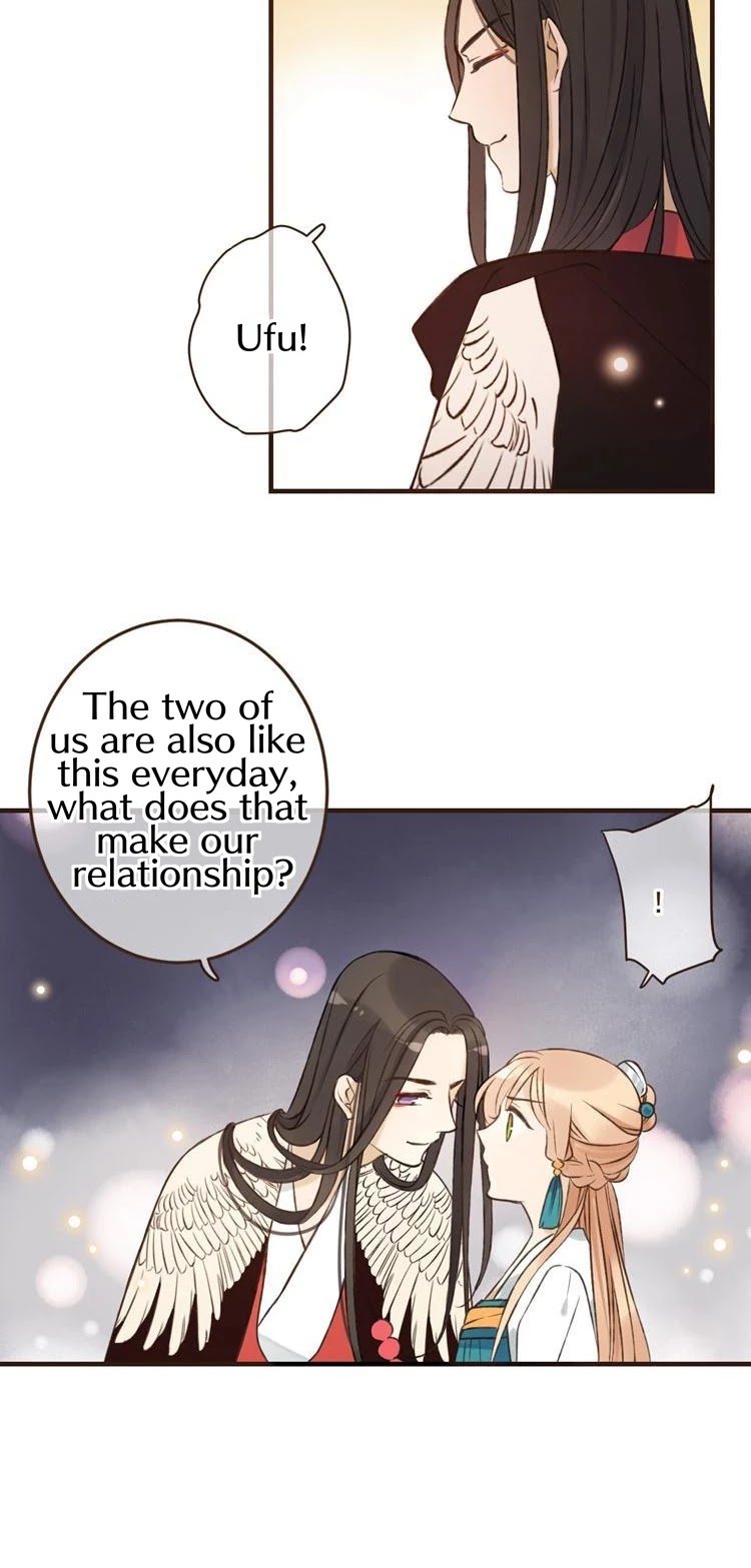 Yaonie jiaozhu kuai tang xia Chapter 24 page 19 - Chapter 24