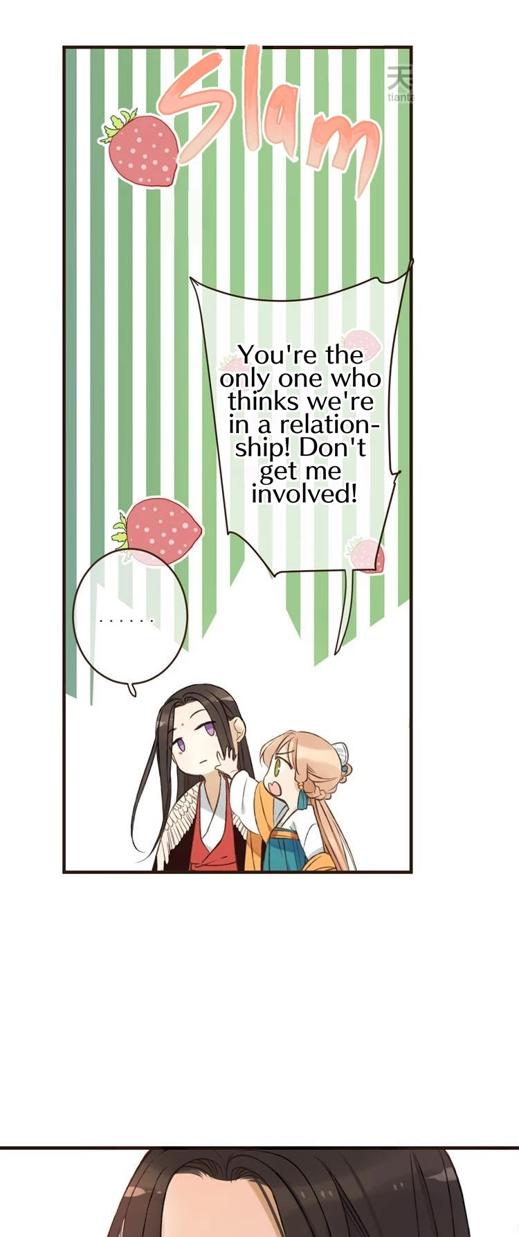 Yaonie jiaozhu kuai tang xia Chapter 24 page 20 - Chapter 24