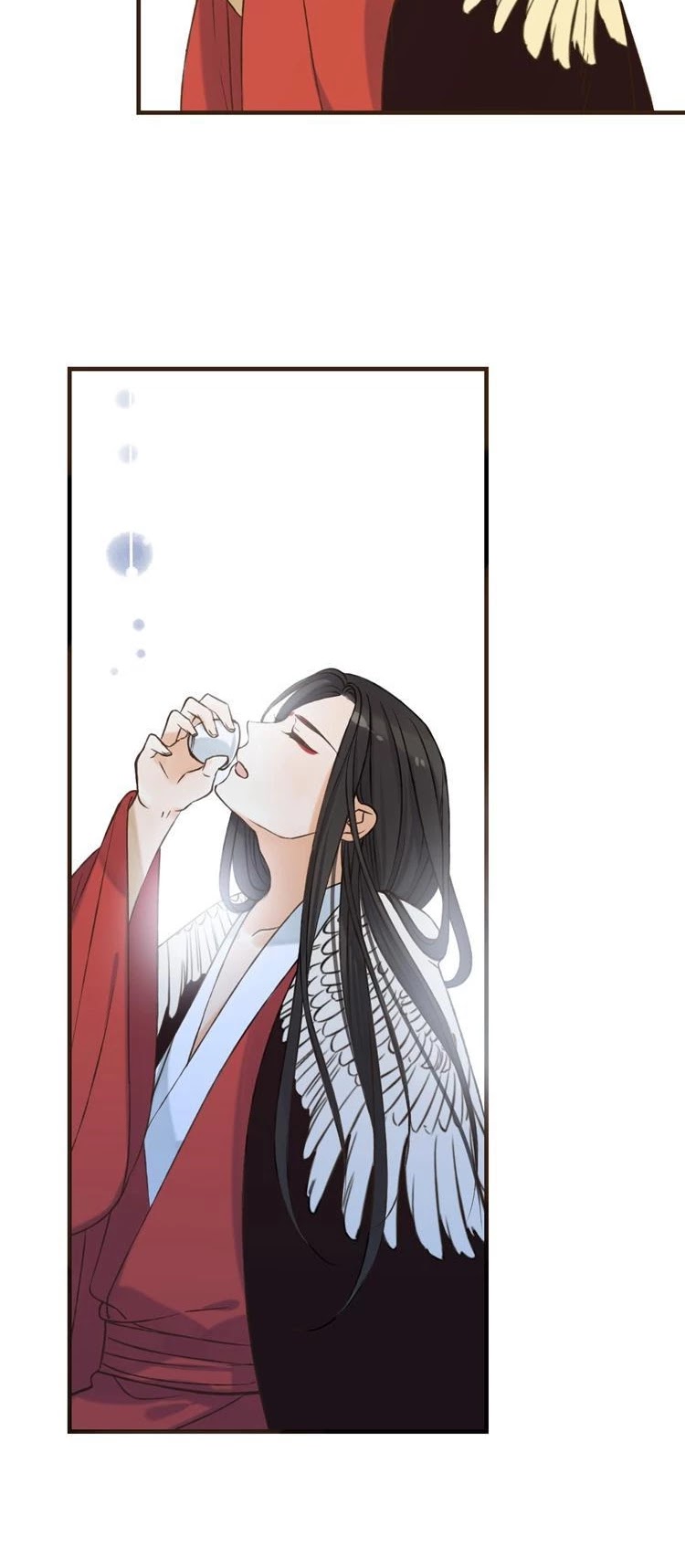 Yaonie jiaozhu kuai tang xia Chapter 24 page 7 - Chapter 24