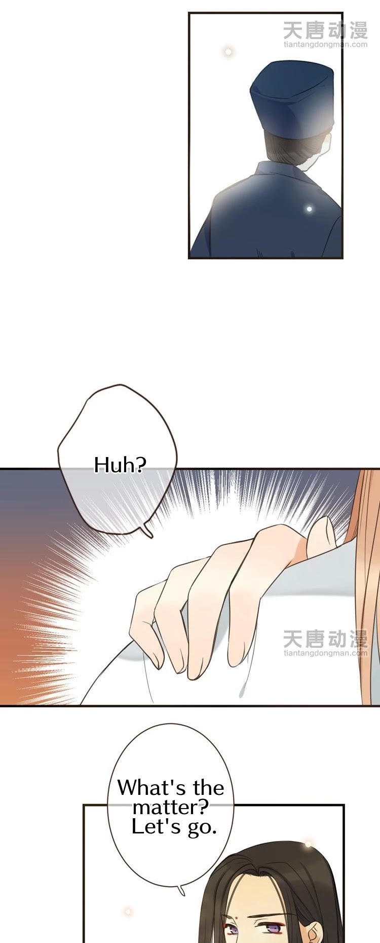 Yaonie jiaozhu kuai tang xia Chapter 25 page 14 - Chapter 25