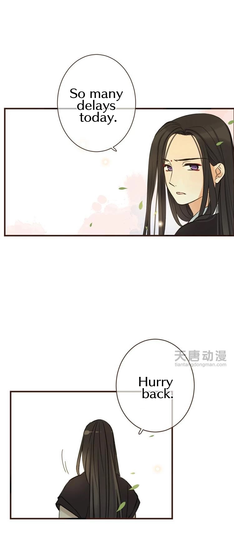 Yaonie jiaozhu kuai tang xia Chapter 25 page 16 - Chapter 25