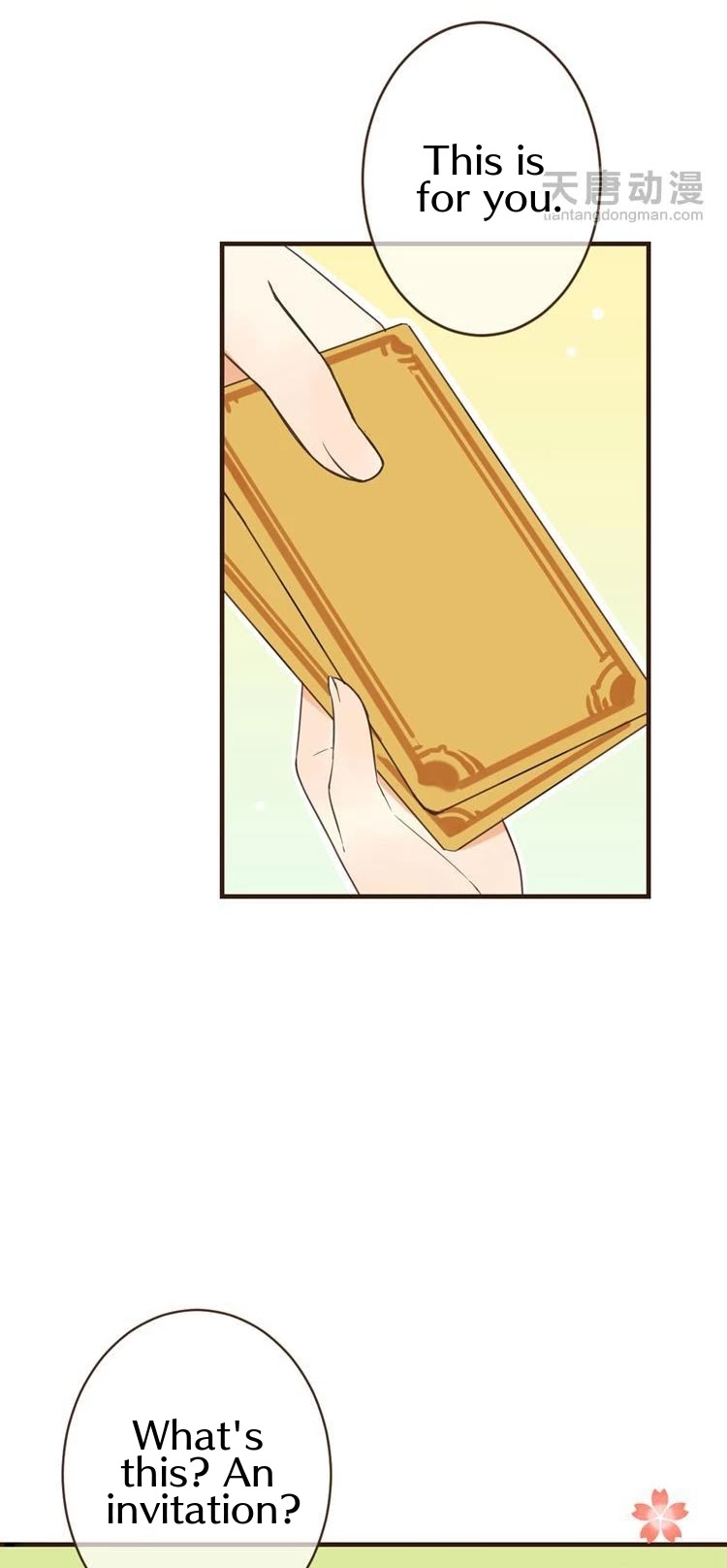 Yaonie jiaozhu kuai tang xia Chapter 25 page 2 - Chapter 25