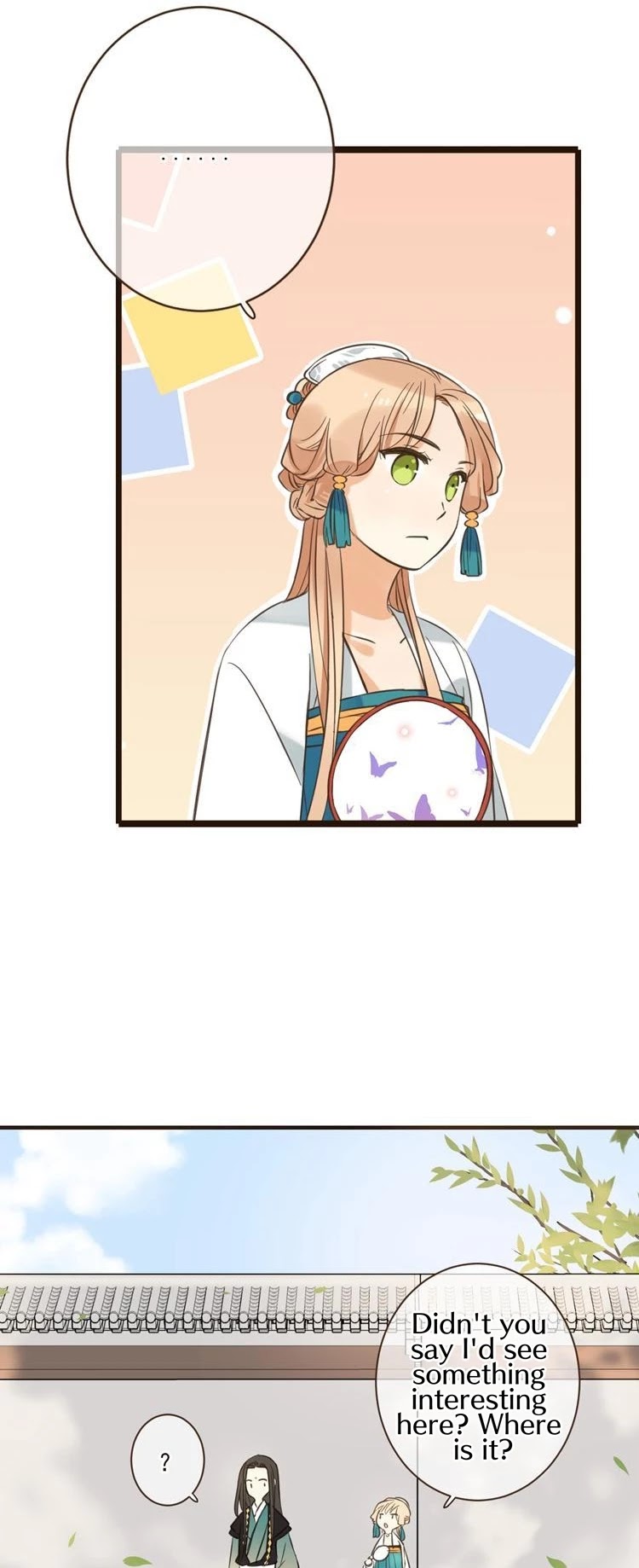 Yaonie jiaozhu kuai tang xia Chapter 25 page 7 - Chapter 25
