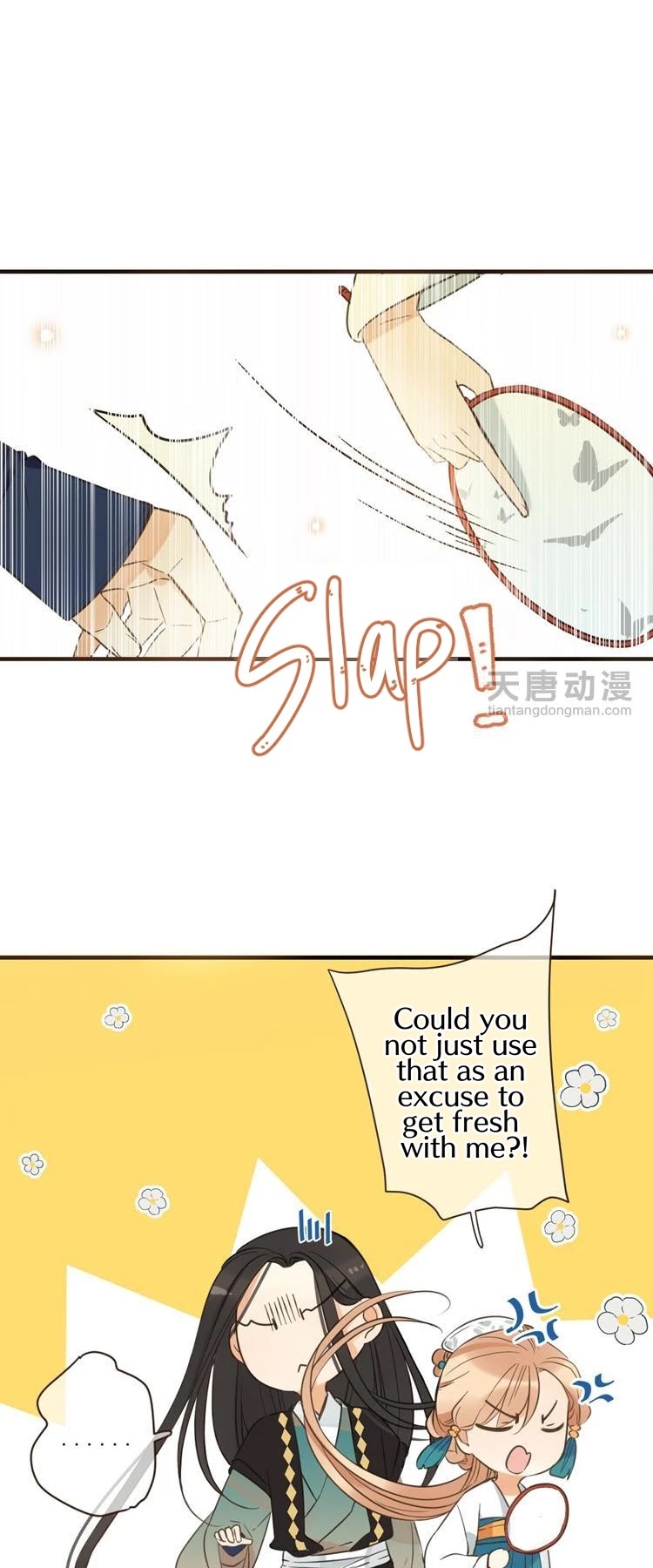 Yaonie jiaozhu kuai tang xia Chapter 25 page 9 - Chapter 25