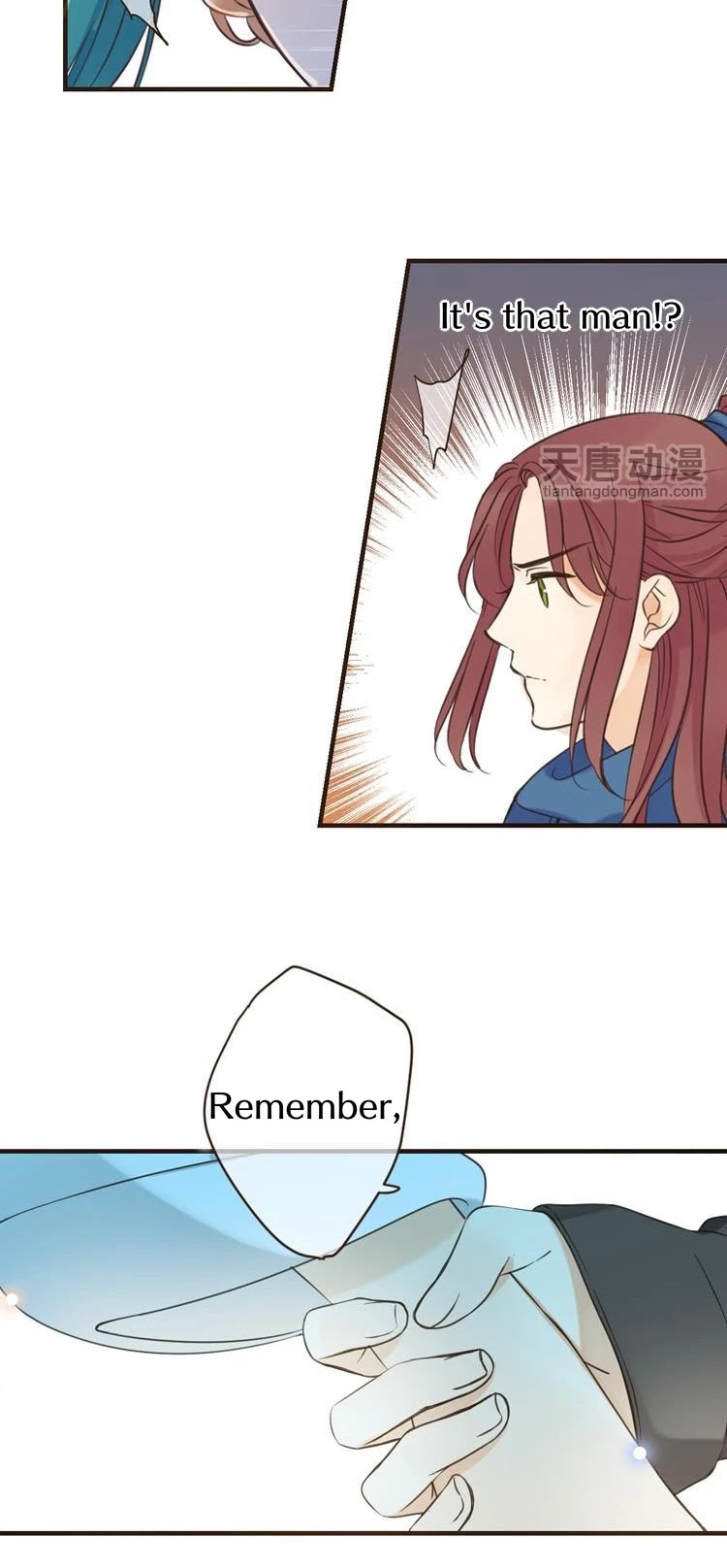 Yaonie jiaozhu kuai tang xia Chapter 26 page 15 - Chapter 26